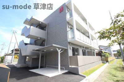 【外観】 | ハートフルエトワール | 落ち着いた雰囲気の外観です