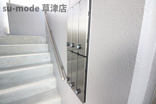 【その他】 | ハートフルエトワール