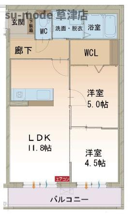 【間取り】 | ハートフルエトワール
