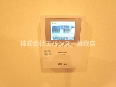 【セキュリティ】 | Like蘇我