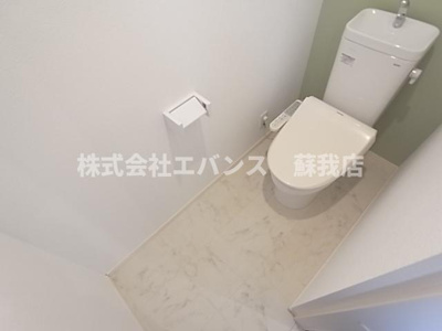 【トイレ】 | Like蘇我