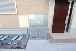 【収納】 | バイヤンツリーみらい平