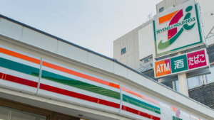 EDIT御茶ノ水妻恋坂の周辺