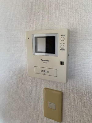 【セキュリティ】 | ミズマハイツ