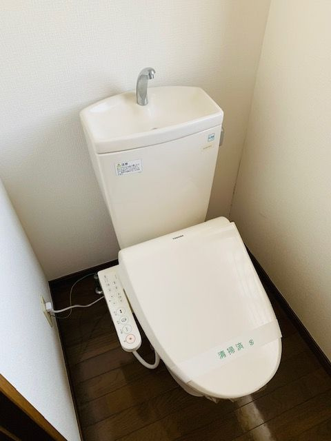 ミズマハイツのトイレ