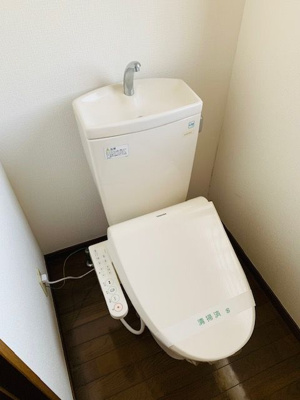 【トイレ】 | ミズマハイツ