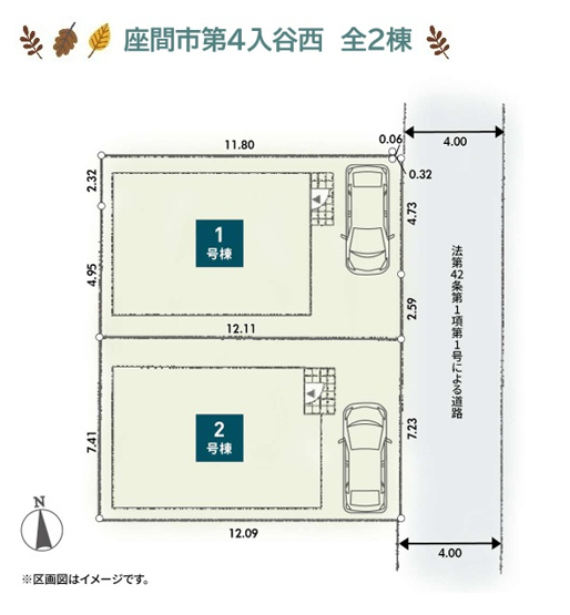 【区画図】 | 小田急小田原線・JR相模線の2沿線利用可能！
コンビニ・スーパー近く◎毎日の買い物にも困りません♪