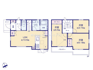 【間取り】 | 東大和市高木3丁目　新築戸建　【全1棟】