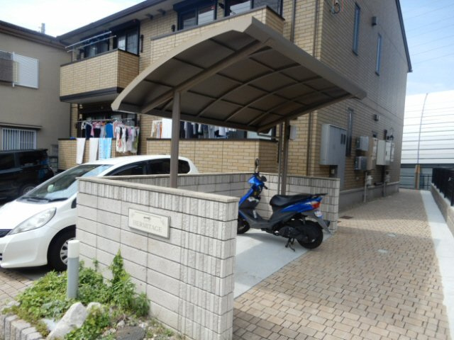 エルミタージュのその他共用部分