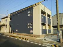 エスペランスの画像