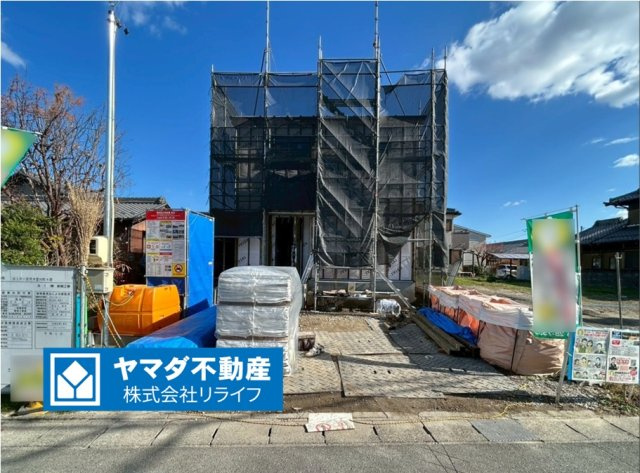 新築戸建　一宮市木曽川町4期　全1区画分譲の外観|「現地（2025年10月18日）撮影」　
■外観写真　
■ヤマダ不動産　株式会社リライフ　