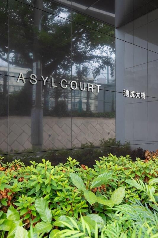 アジールコート池尻大橋のロビー