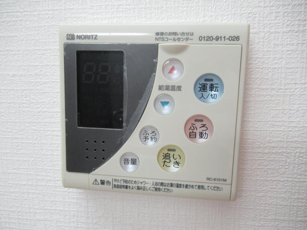 コーポシーマの設備