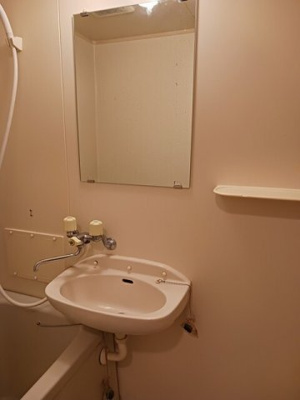 【洗面所】 | メゾンハッピーⅠ