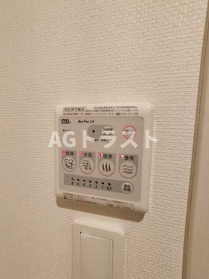 【設備】 | リブリ・すみれ草