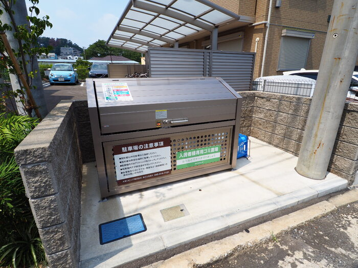 パラカントのその他共用部分|敷地内ごみ置き場