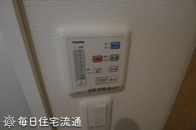 【その他】 | ヴィアロ東伏見レジデンス