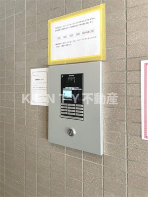 【セキュリティ】 | メインステージ平和島