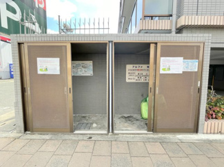 【設備】 | アルファ　316