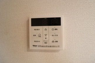 【設備】 | yamaju