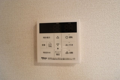 【設備】 | yamaju