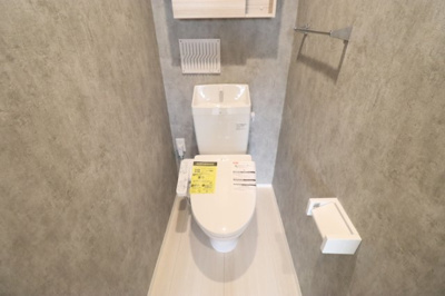 【トイレ】 | yamaju