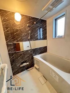 【浴室】 | サフィオ