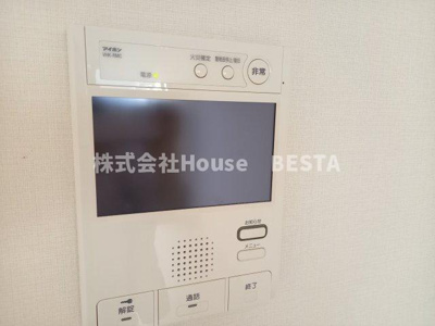 【セキュリティ】 | エスプレイス神戸ウエストゲート