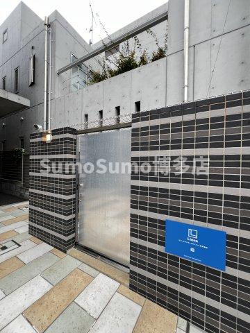 サニークレスト西新のその他共用部分