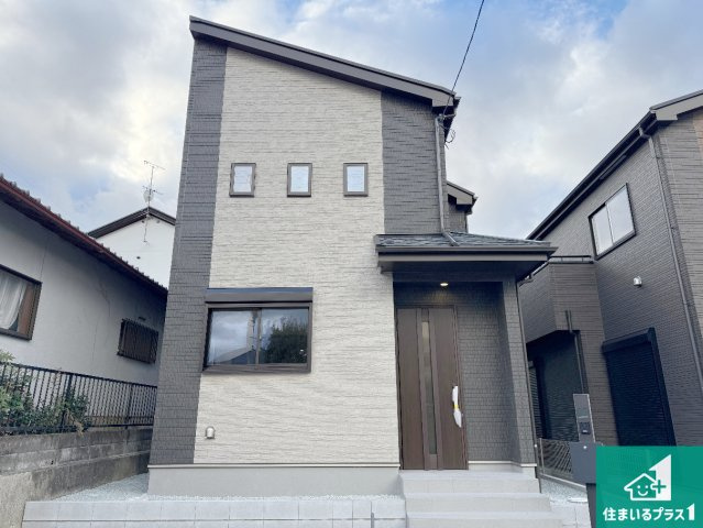 大阪狭山市大野台　新築一戸建て