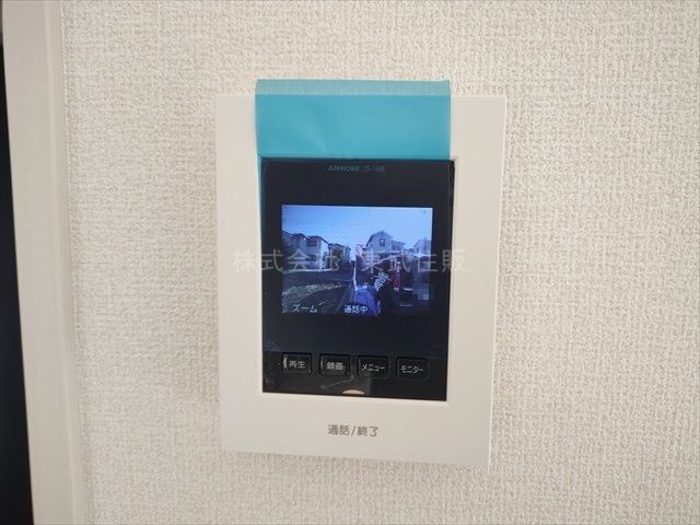 【セキュリティ】の画像