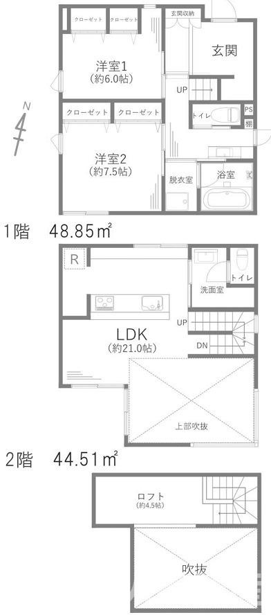 藤沢市辻堂東海岸２丁目１－８－３戸建ての間取り
