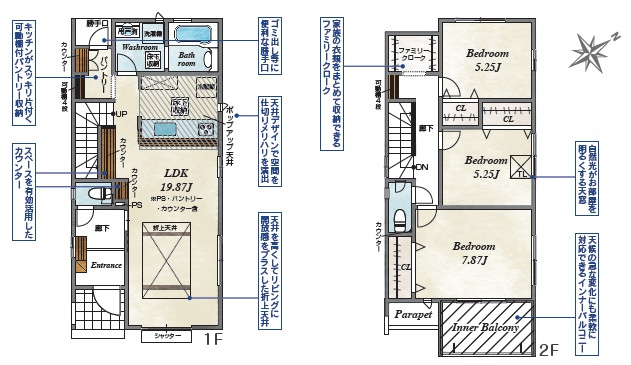 豊田市丸山町4丁目2期　新築分譲住宅　全3棟　1号棟の間取り