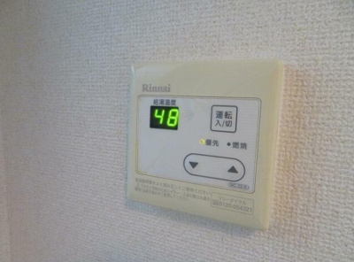 【設備】 | グリーンフラッツ旗の台