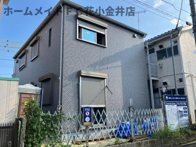 【その他共用部分】 | ル・ブラン秋津青葉