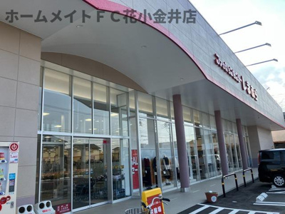 【周辺】 | ル・ブラン秋津青葉