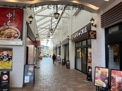 【周辺】 | ル・ブラン秋津青葉