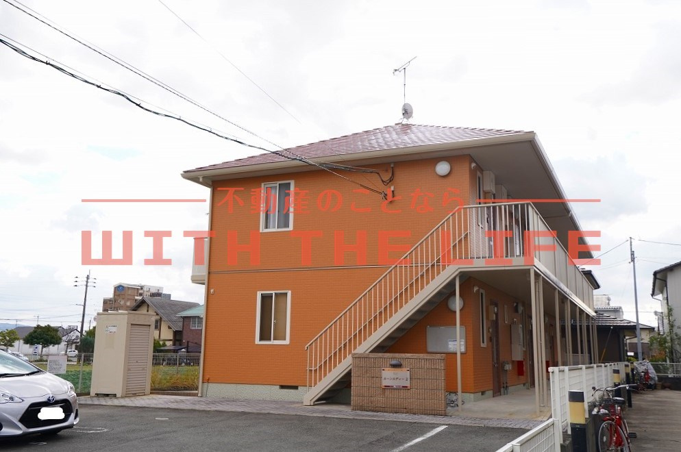 ルーンルディーⅡ