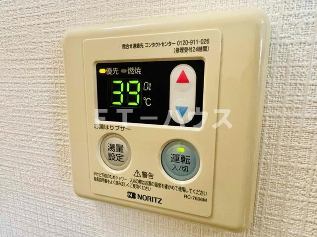 すばる鷺沼の設備