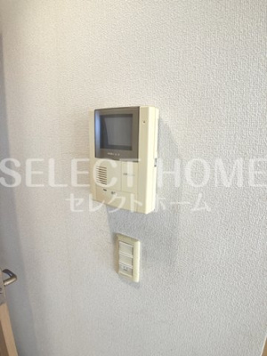 【セキュリティ】 | ドリーム大平