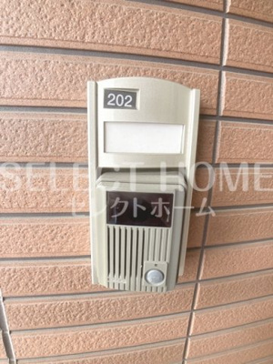  | ドリーム大平