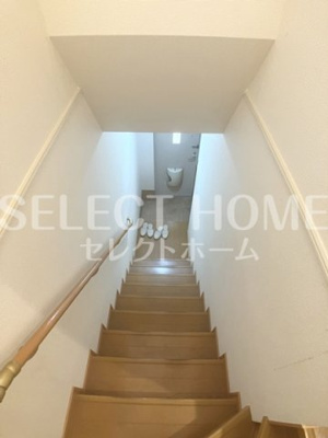  | ドリーム大平