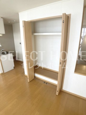  | ドリーム大平