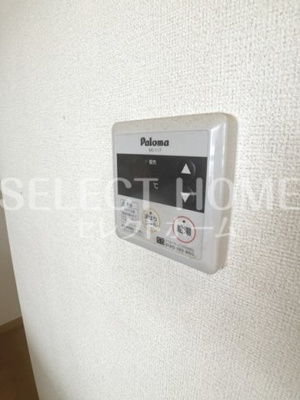  | ドリーム大平