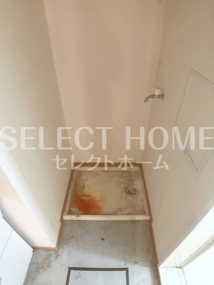  | ドリーム大平