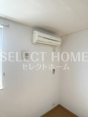  | ドリーム大平