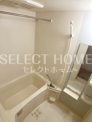 【浴室】 | ドリーム大平