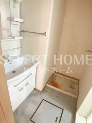 【独立洗面台】 | ドリーム大平