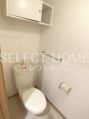 【トイレ】 | ドリーム大平