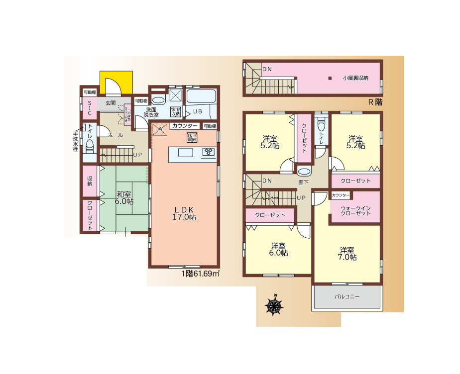 さいたま市西区西大宮2丁目　中古戸建